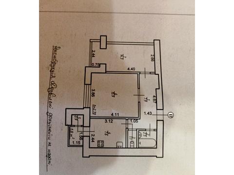 квартира по адресу Троллейбусная ул., 4