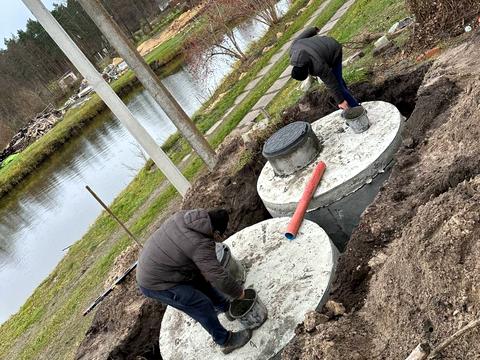 дом по адресу Енергетиків ул.