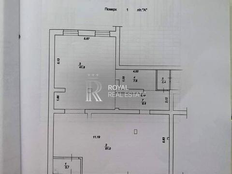 коммерческая по адресу Героїв Крут ул., 10