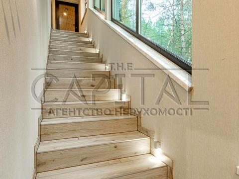 будинок за адресою центральна