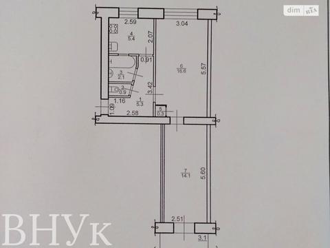 квартира по адресу Черновола ул., 98