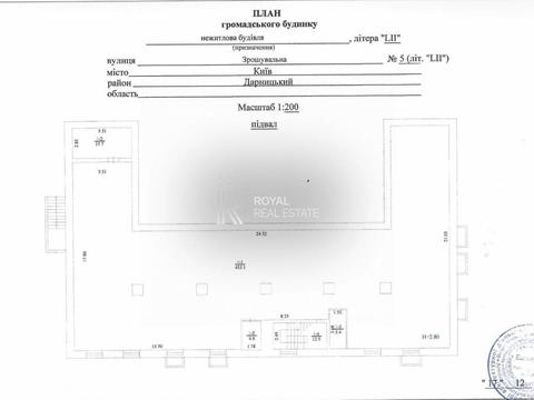 коммерческая по адресу Оросительная ул., 5