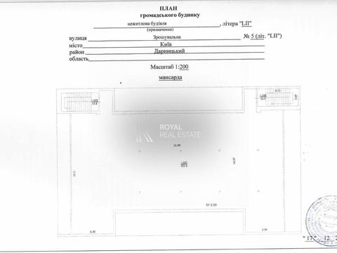 коммерческая по адресу Оросительная ул., 5