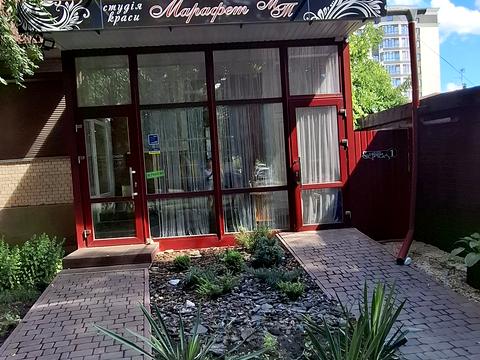 комерційна за адресою Івана Франка вул., 1