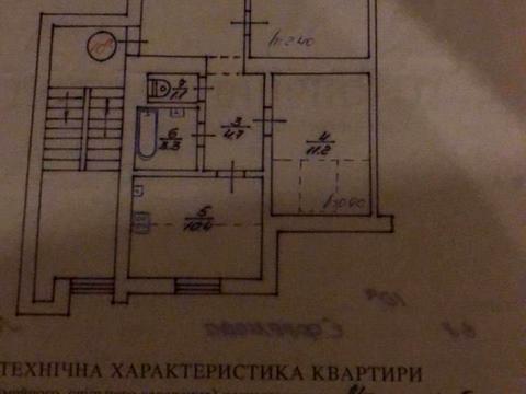 квартира по адресу Ефремова ул., 68