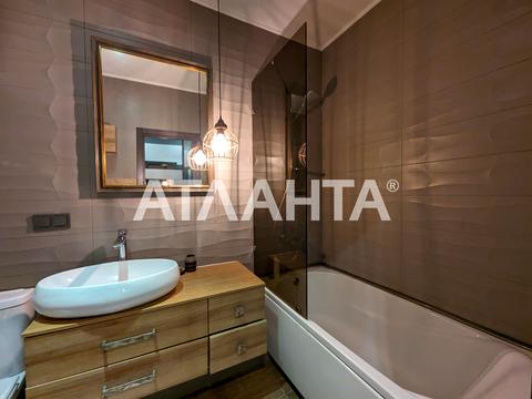 квартира по адресу Проценко ул., 50/3 