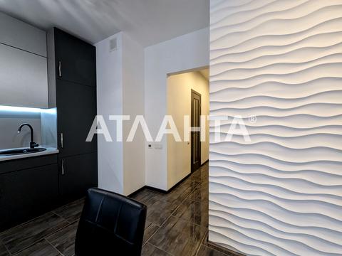 квартира по адресу Проценко ул., 50/3 