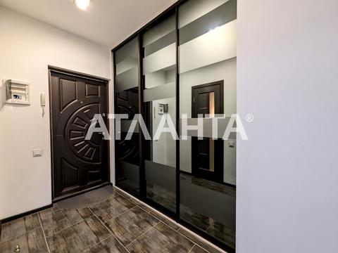 квартира по адресу Проценко ул., 50/3 