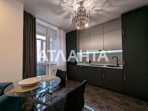 квартира по адресу Проценко ул., 50/3 