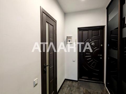 квартира по адресу Проценко ул., 50/3 