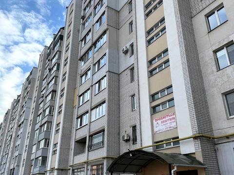 квартира по адресу Гоголя ул., 137