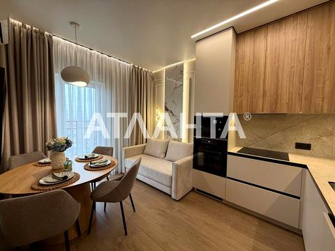 квартира по адресу Краснова ул., 3