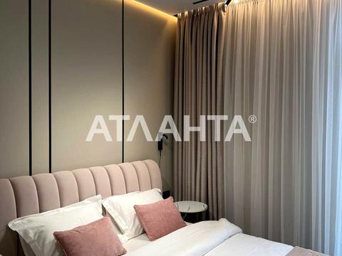 квартира по адресу Краснова ул., 3