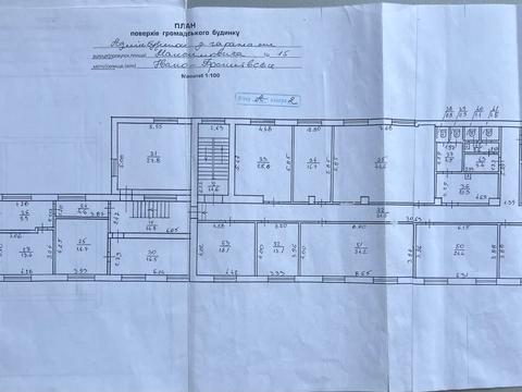 комерційна за адресою Максимовича вул., 15