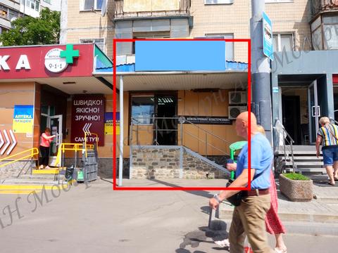 комерційна за адресою Байрона просп., 161