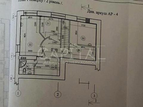 комерційна за адресою Велика Васильківська вул. (Червоноармійська), 67/7