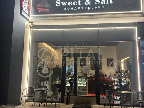 комерційна за адресою 53-тя Садова вул., 68