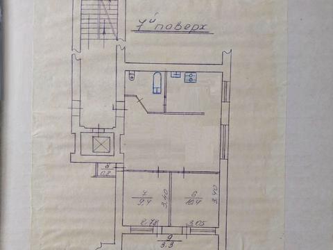 квартира за адресою Євгена Коновальця вул. (), 99