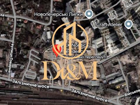 паркомісце за адресою Залізничне шосе, 45А