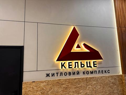 квартира за адресою Одеська вул., 7