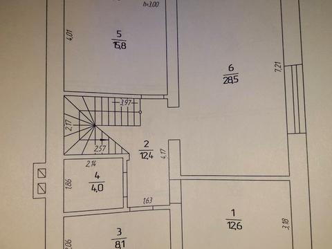 дом по адресу Степана Руданського