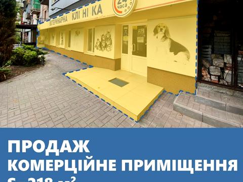 комерційна за адресою Героїв полку Азов бульв. (Гвардійський), 153