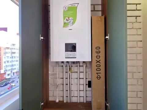 квартира за адресою Тролейбусна вул., 4