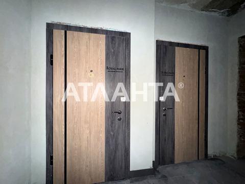 квартира по адресу Владимира Великого ул., 3