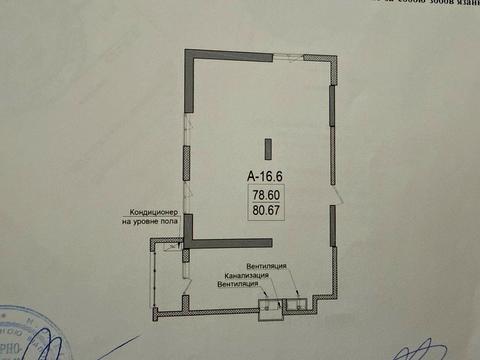 квартира за адресою Дача Ковалевського вул., 5