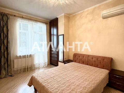 квартира по адресу Пишоновская ул., 26/1