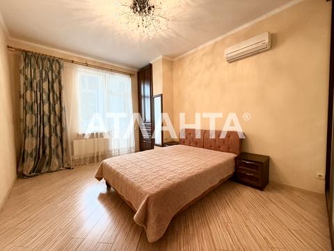 квартира по адресу Пишоновская ул., 26/1