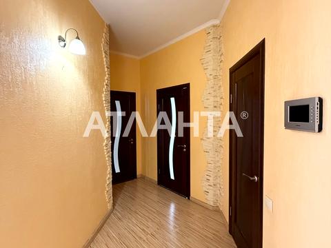 квартира по адресу Пишоновская ул., 26/1