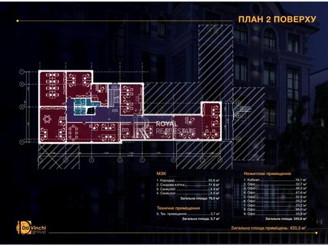 будинок за адресою Євгена Чикаленка вул., 20-Б