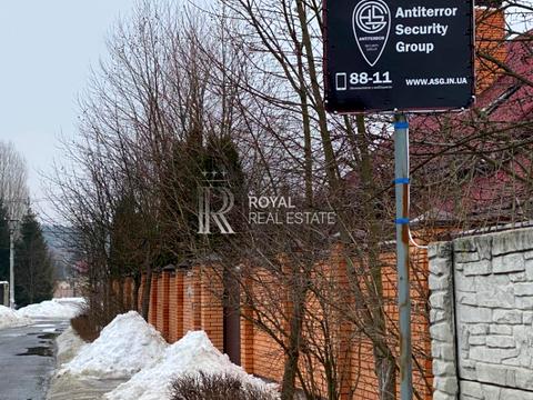 будинок за адресою Садовая