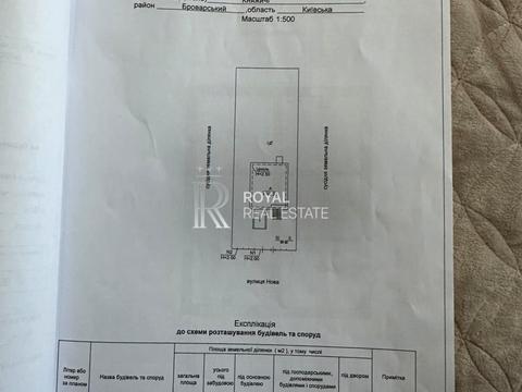 будинок за адресою с. Княжичі, Нова, 10