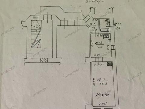 квартира за адресою Клепарівська вул., 14