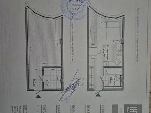 квартира за адресою Київ, Старонаводницька вул., 16-Б