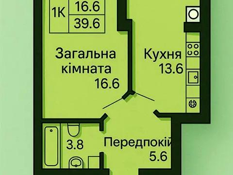квартира по адресу Пригородная ул., 14