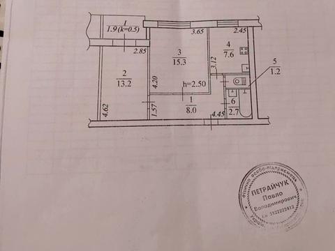 квартира за адресою Квартальна вулиц вул. (Гладкова), 43