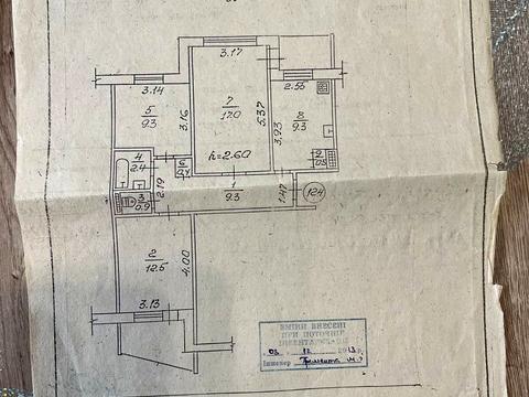 квартира по адресу Романа Шухевича ул., 8