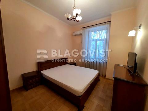 квартира за адресою Київ, Костельна вул., 6