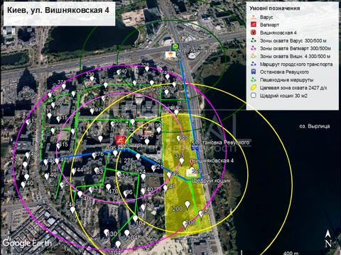 комерційна за адресою Вишняківська вул., 4