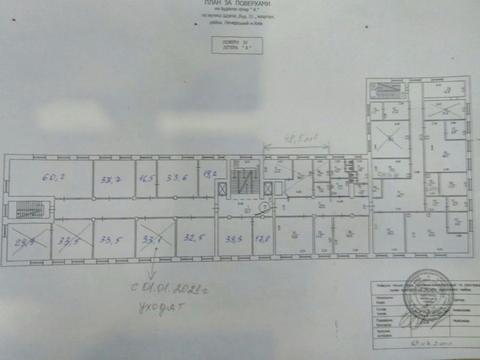 комерційна за адресою Євгена Коновальця вул. (Щорса), 31