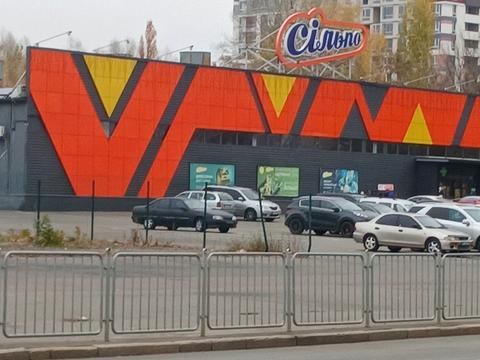 квартира за адресою Здолбунівська вул., 3-Б