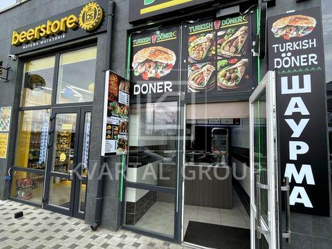 комерційна за адресою Григорія Сковороди вул., 6