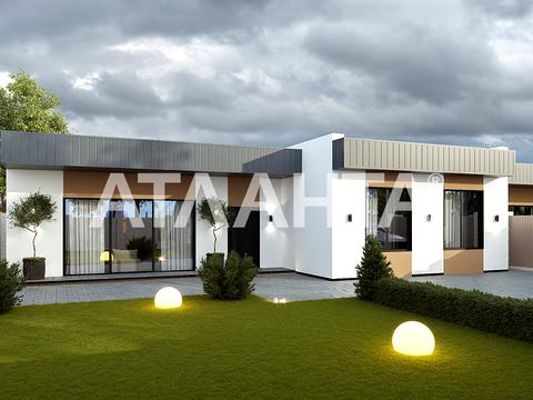 дом по адресу Золота горка