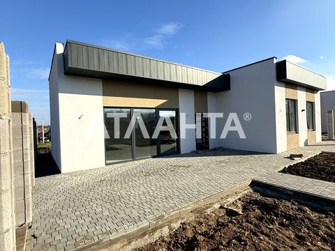 дом по адресу Золота горка