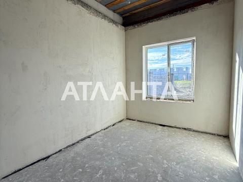 дом по адресу Золота горка