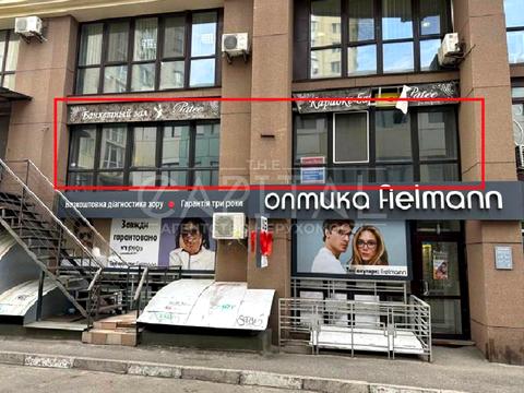 комерційна за адресою Миколи Руденка бульв. (Кольцова), 14-К