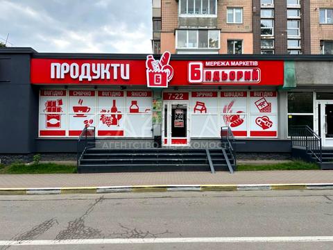 комерційна за адресою Тарасівська вул., 12